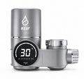 Azur™ Faucet Filter